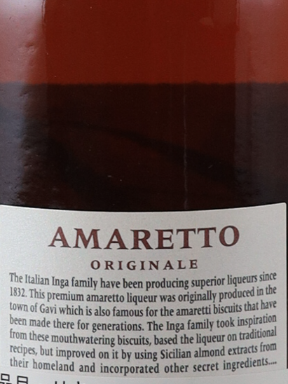 Inga Amaretto