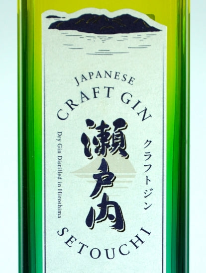 Craft Gin Setouchi Lemon
