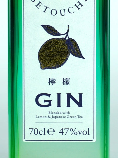 Craft Gin Setouchi Lemon