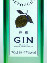 Load image into Gallery viewer, Craft Gin Setouchi Lemon