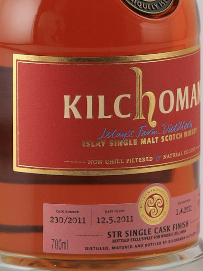 Kilchoman 2011 STR Cask
