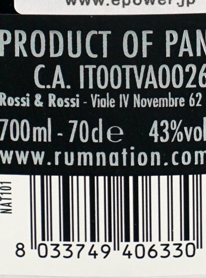 Rum Nation Panama 21 Year Old