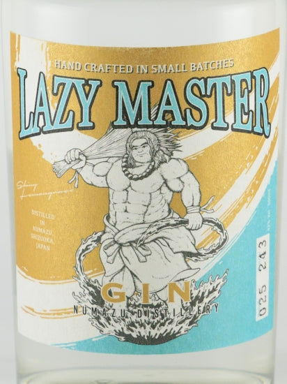Lazy Master Shiny Lemongrass Gin