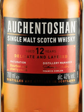 Load image into Gallery viewer, Auchentoshan 12 Year Old