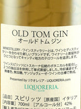 Load image into Gallery viewer, Old Tom Gin Winestillery