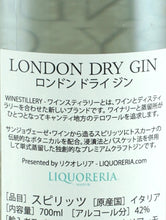 Load image into Gallery viewer, London Dry Gin Winestillery