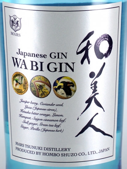 Japanese GIN Wabijin