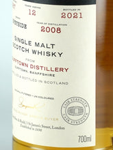Load image into Gallery viewer, BB&amp;R Dufftown 12 Year Old 2008