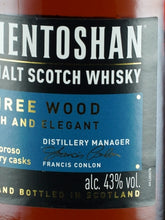 Load image into Gallery viewer, Auchentoshan Three Wood