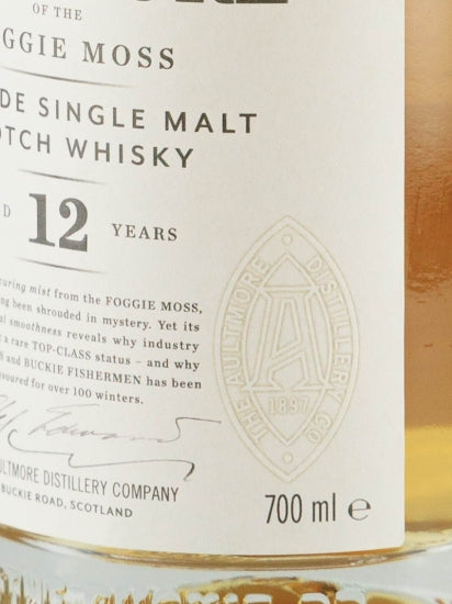 Aultmore 12 Year Old (Parallel Import) - image 4