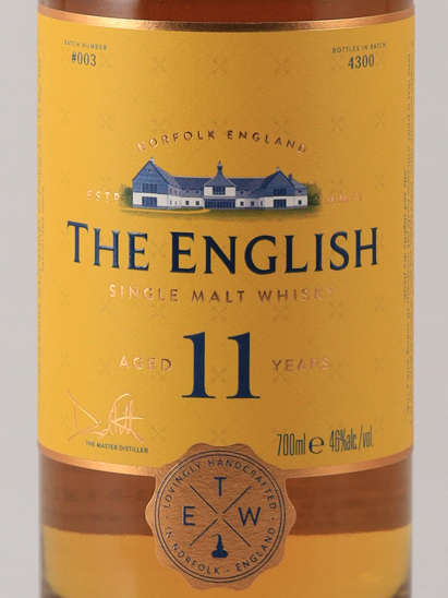 The English 11 Year Old