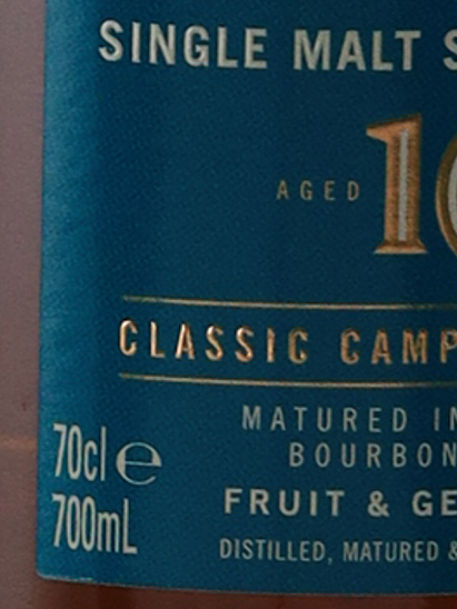 Glen Scotia 10 Year Old Old Label