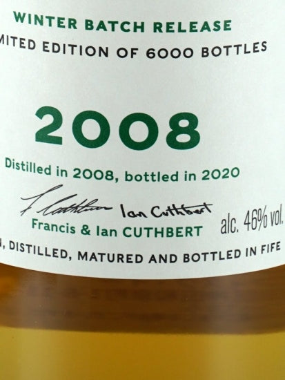 Daftmill 2008/2020 Winter Batch Release