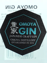 Load image into Gallery viewer, Craft Gin OMOYA GIN