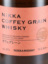Load image into Gallery viewer, Nikka Cafe Grain