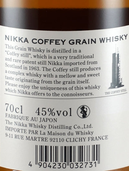 Nikka Cafe Grain