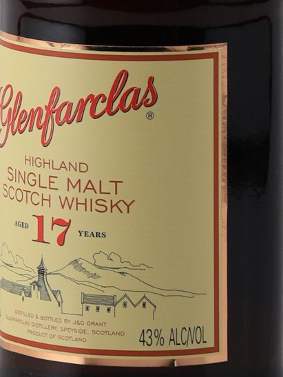 Glenfarclas 17 Year Old 750ml (Parallel Import) - image 5
