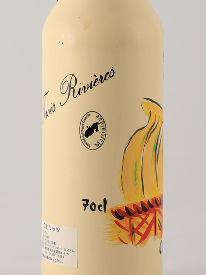 Trois Rivieres Tatanka Collection