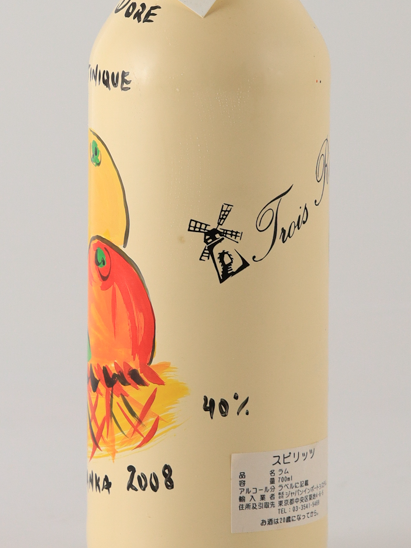 Trois Rivieres Tatanka Collection