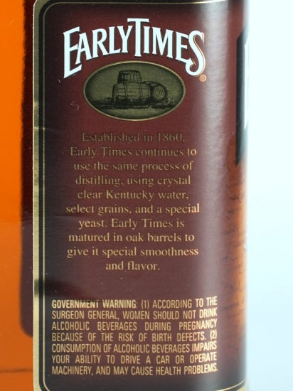 Early Times Brown Label