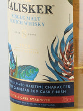 Load image into Gallery viewer, Talisker 8 Year Old Special Release 2020