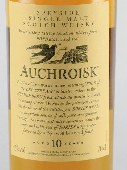 Auchroisk 10 Years 2015 Release Lot 5252