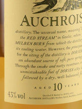 Load image into Gallery viewer, Auchroisk 10 Years 2015 Release Lot 5252