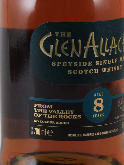 Glenallachie 8 Year Old 2022-05 Release