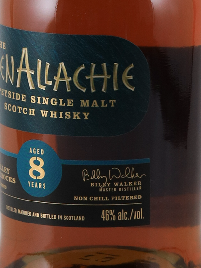 Glenallachie 8 Year Old 2022-05 Release