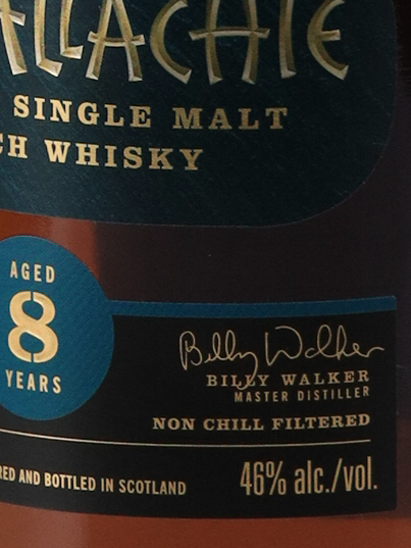 Glenallachie 8 Year Old 2022-05 Release