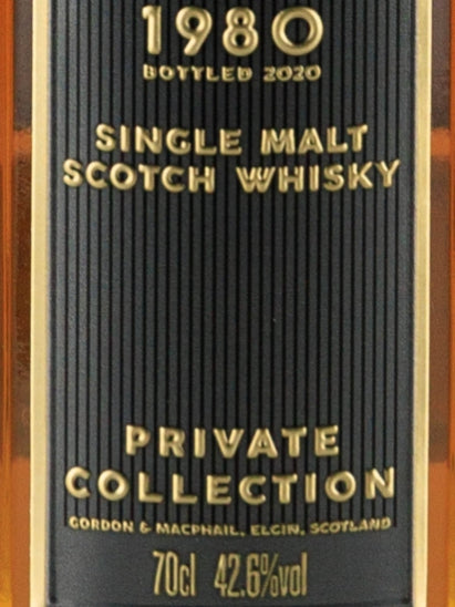 Private Collection Glenlivet 1980/2020