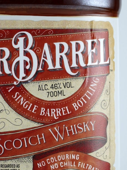 Premier Barrel Tamdhu 12 Year Old