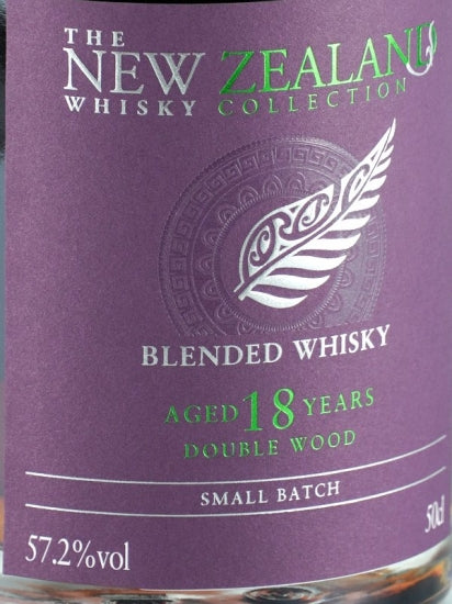 New Zealand Blended Whisky 18 Year Old Double Wood