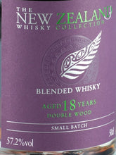 Load image into Gallery viewer, New Zealand Blended Whisky 18 Year Old Double Wood