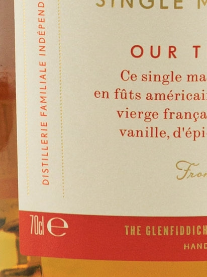 Glenfiddich 12 Year Old Triple Oak
