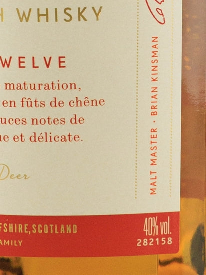 Glenfiddich 12 Year Old Triple Oak