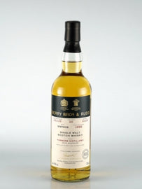 BB&R Tormore 26 Year Old 1992