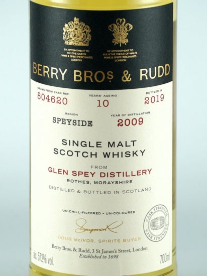 BB&R Glen Spey 10 Year Old 2009