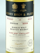 Load image into Gallery viewer, BB&amp;R Glen Spey 10 Year Old 2009