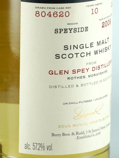 BB&R Glen Spey 10 Year Old 2009