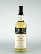 Load image into Gallery viewer, BB&amp;R Benriach 10 Year Old 2008