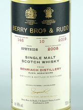 Load image into Gallery viewer, BB&amp;R Benriach 10 Year Old 2008