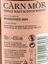Load image into Gallery viewer, Carn Mor Strictly Limited Benrinnes 12 Year Old 2008