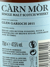 Load image into Gallery viewer, Carn Mor Strictly Limited Glen Garioch 9 Year Old 2011