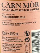Load image into Gallery viewer, Carn Mor Strictly Limited Glenburgie 8 Year Old 2012 47.5% - image 3