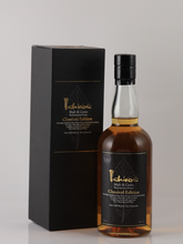 Load image into Gallery viewer, Ichiro's Malt Malt &amp; Grain Classical Edition