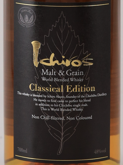 Ichiro's Malt Malt & Grain Classical Edition