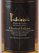 Load image into Gallery viewer, Ichiro's Malt Malt &amp; Grain Classical Edition