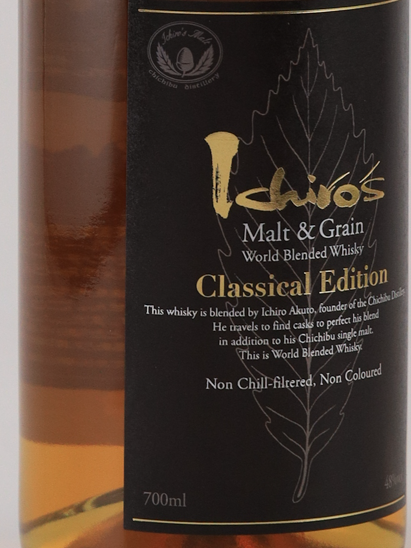 Ichiro's Malt Malt & Grain Classical Edition