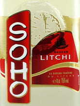Load image into Gallery viewer, Soho Lychee